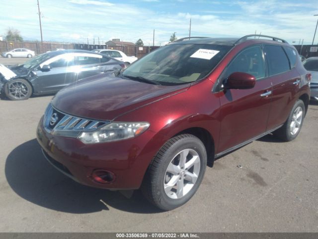 Photo 1 VIN: JN8AZ1MW7AW100730 - NISSAN MURANO 