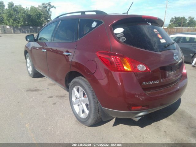 Photo 2 VIN: JN8AZ1MW7AW100730 - NISSAN MURANO 