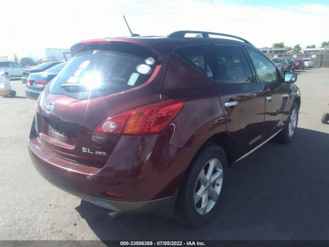 Photo 3 VIN: JN8AZ1MW7AW100730 - NISSAN MURANO 