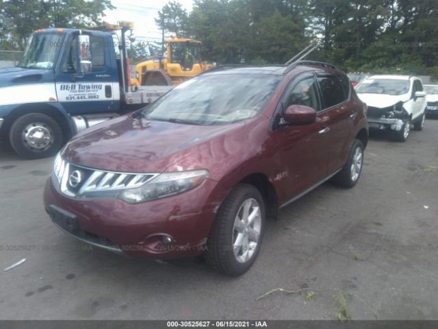 Photo 1 VIN: JN8AZ1MW7AW101165 - NISSAN MURANO 