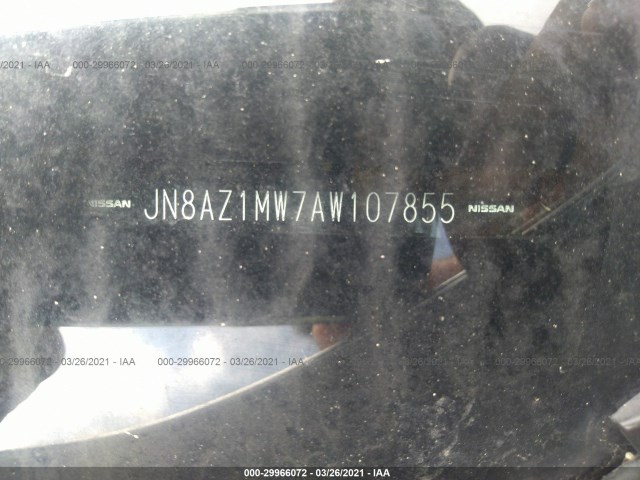 Photo 8 VIN: JN8AZ1MW7AW107855 - NISSAN MURANO 