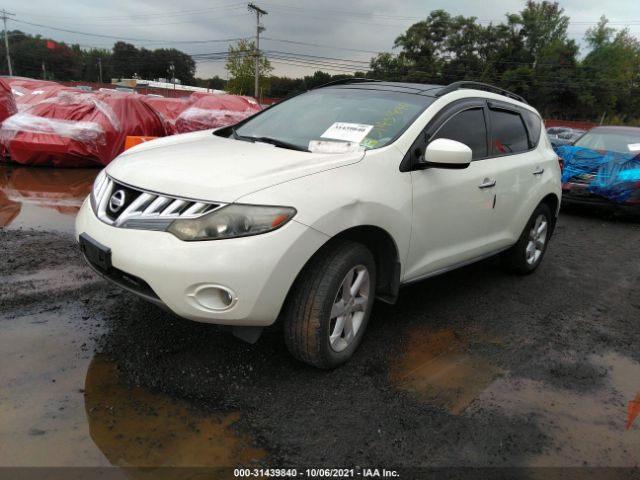 Photo 1 VIN: JN8AZ1MW7AW110903 - NISSAN MURANO 