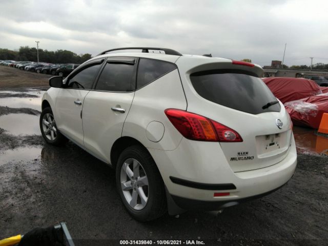 Photo 2 VIN: JN8AZ1MW7AW110903 - NISSAN MURANO 