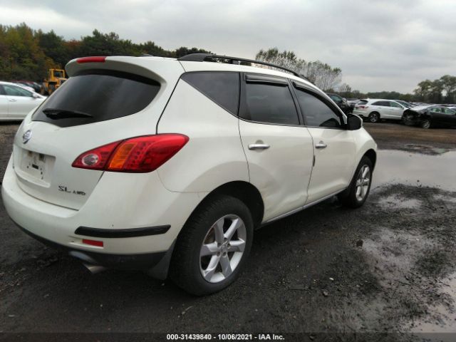 Photo 3 VIN: JN8AZ1MW7AW110903 - NISSAN MURANO 