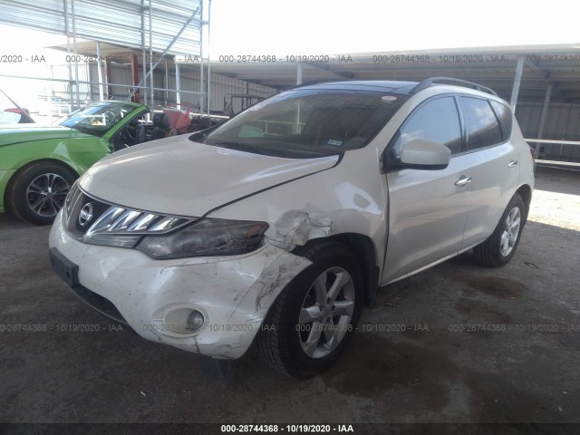 Photo 1 VIN: JN8AZ1MW7AW117107 - NISSAN MURANO 