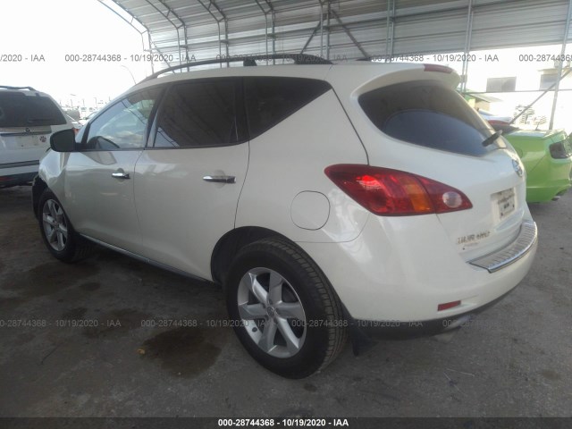 Photo 2 VIN: JN8AZ1MW7AW117107 - NISSAN MURANO 