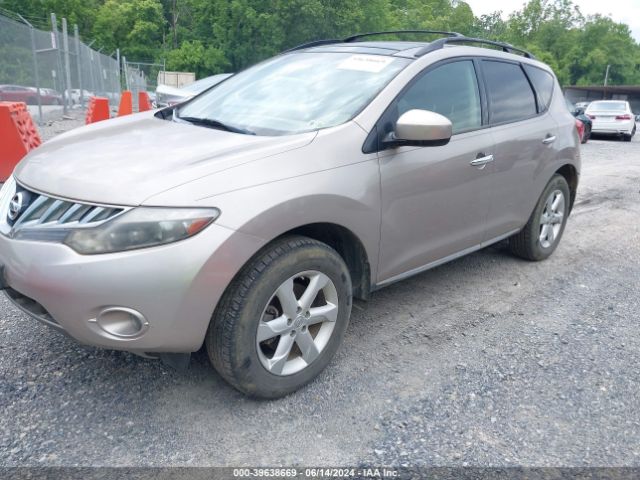 Photo 1 VIN: JN8AZ1MW7AW118080 - NISSAN MURANO 