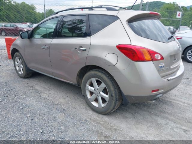 Photo 2 VIN: JN8AZ1MW7AW118080 - NISSAN MURANO 