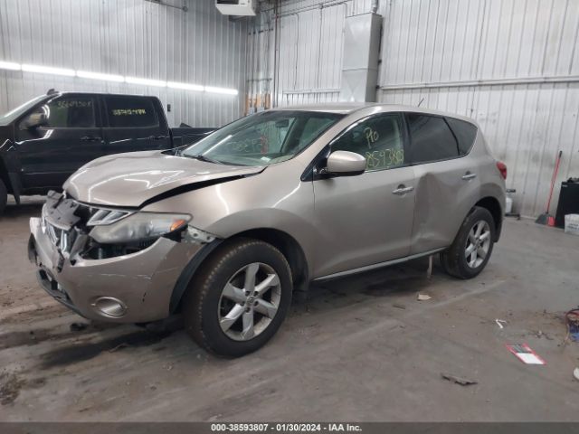 Photo 1 VIN: JN8AZ1MW7AW120928 - NISSAN MURANO 