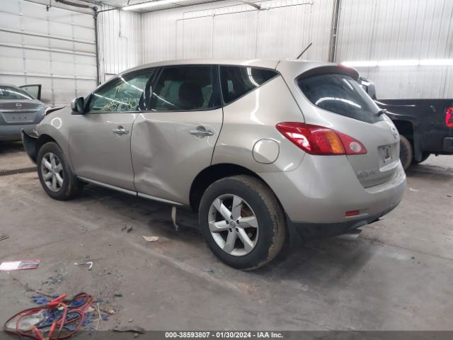 Photo 2 VIN: JN8AZ1MW7AW120928 - NISSAN MURANO 