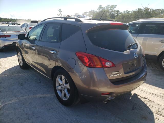 Photo 2 VIN: JN8AZ1MW7AW123229 - NISSAN MURANO S 