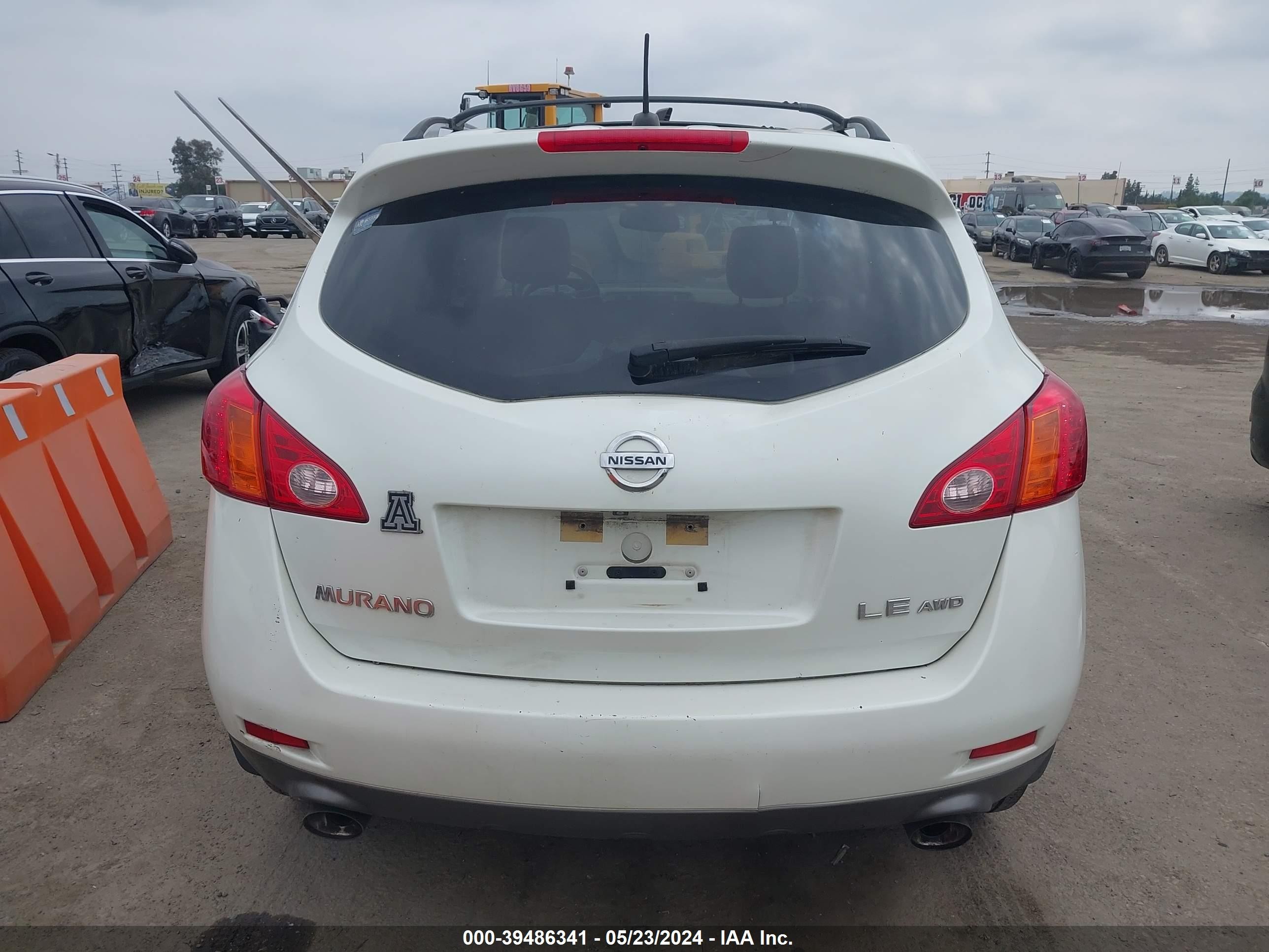 Photo 15 VIN: JN8AZ1MW7AW126843 - NISSAN MURANO 