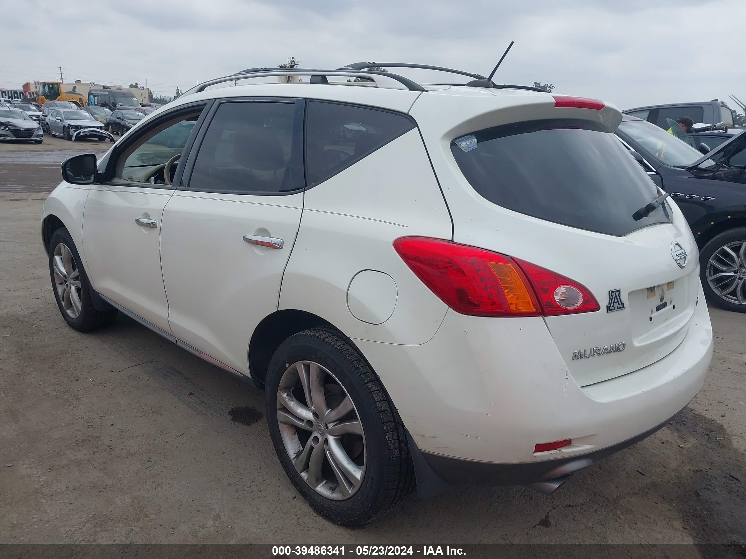 Photo 2 VIN: JN8AZ1MW7AW126843 - NISSAN MURANO 