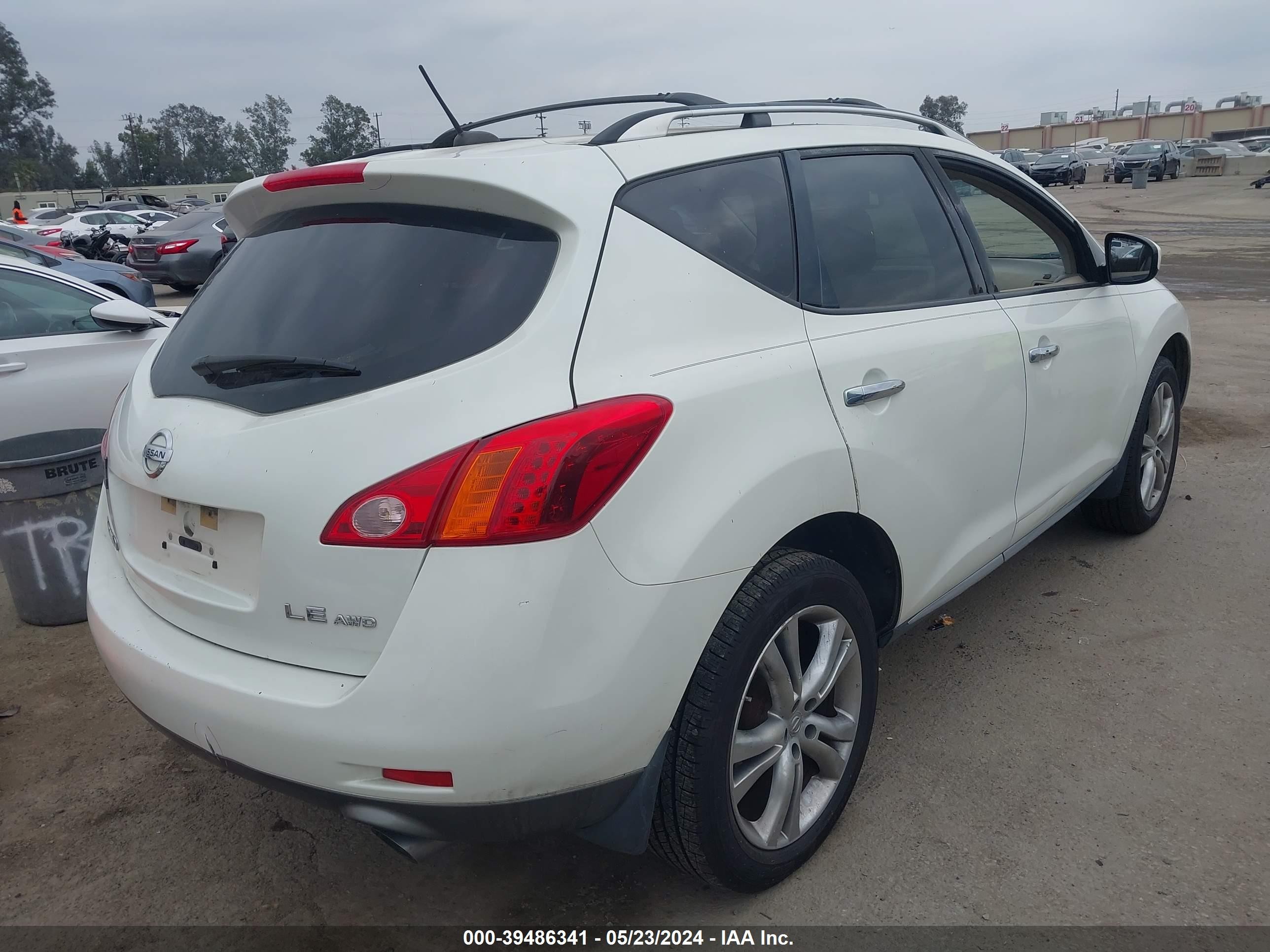 Photo 3 VIN: JN8AZ1MW7AW126843 - NISSAN MURANO 