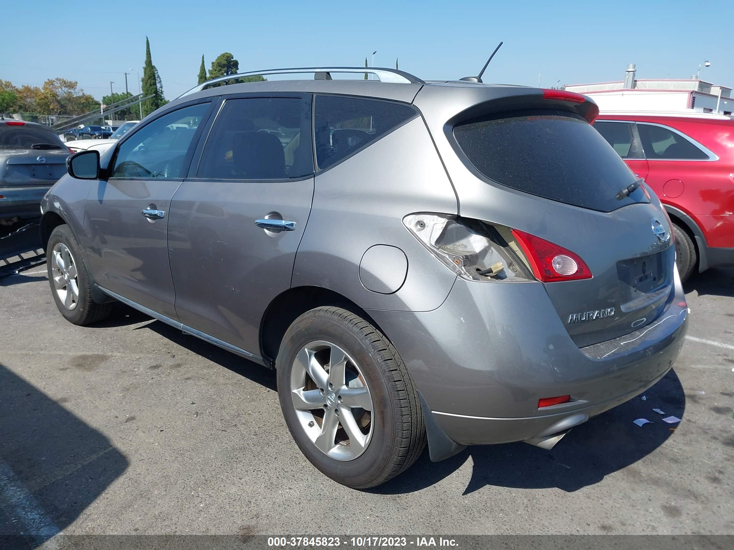 Photo 2 VIN: JN8AZ1MW7AW127460 - NISSAN MURANO 