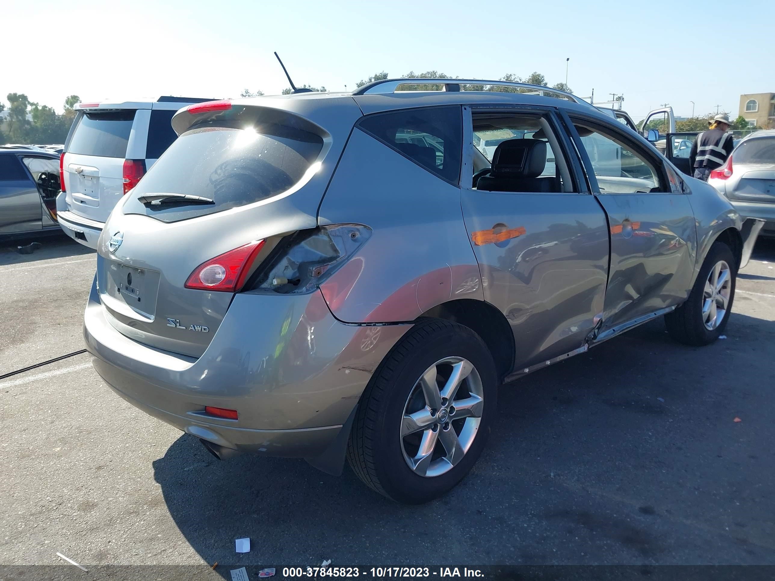 Photo 3 VIN: JN8AZ1MW7AW127460 - NISSAN MURANO 