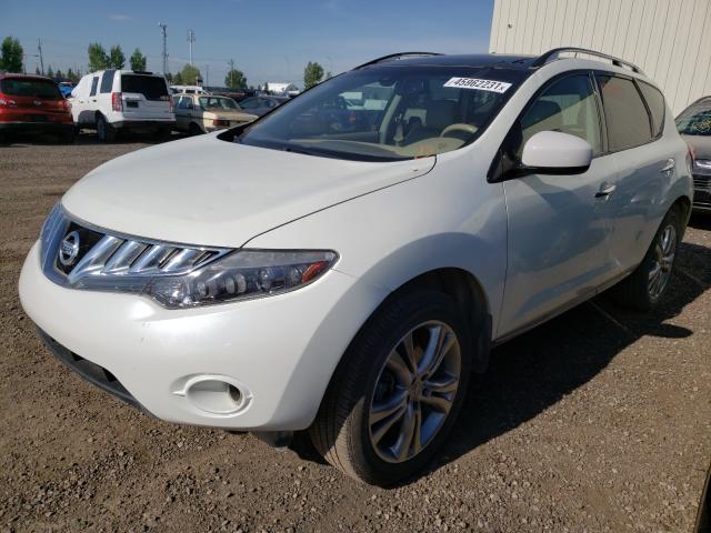 Photo 1 VIN: JN8AZ1MW7AW127958 - NISSAN MURANO S 