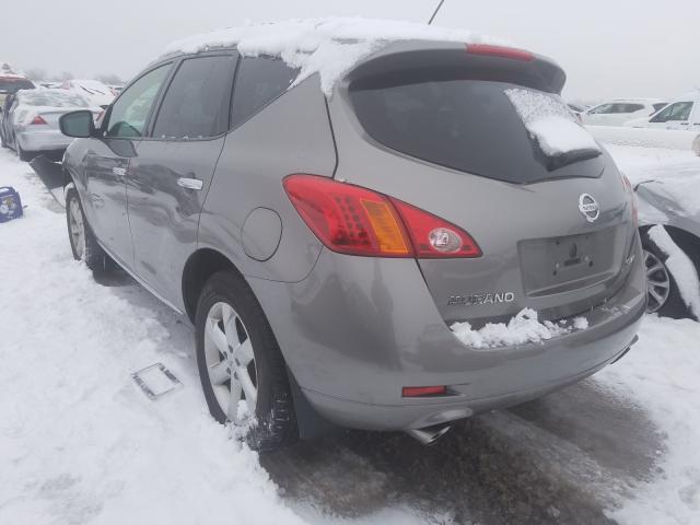 Photo 2 VIN: JN8AZ1MW7AW131136 - NISSAN MURANO S 