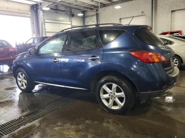 Photo 1 VIN: JN8AZ1MW7AW140306 - NISSAN MURANO S 