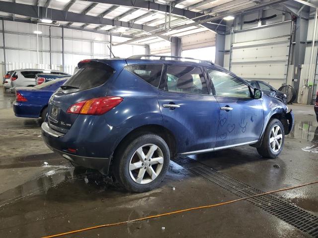 Photo 2 VIN: JN8AZ1MW7AW140306 - NISSAN MURANO S 