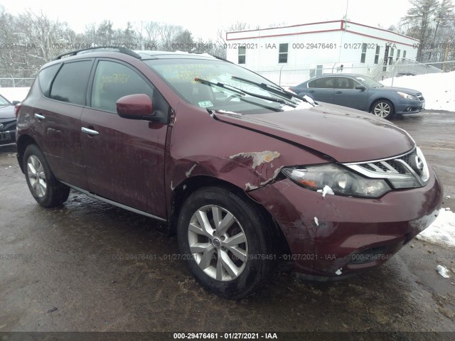 Photo 5 VIN: JN8AZ1MW7BW154210 - NISSAN MURANO 