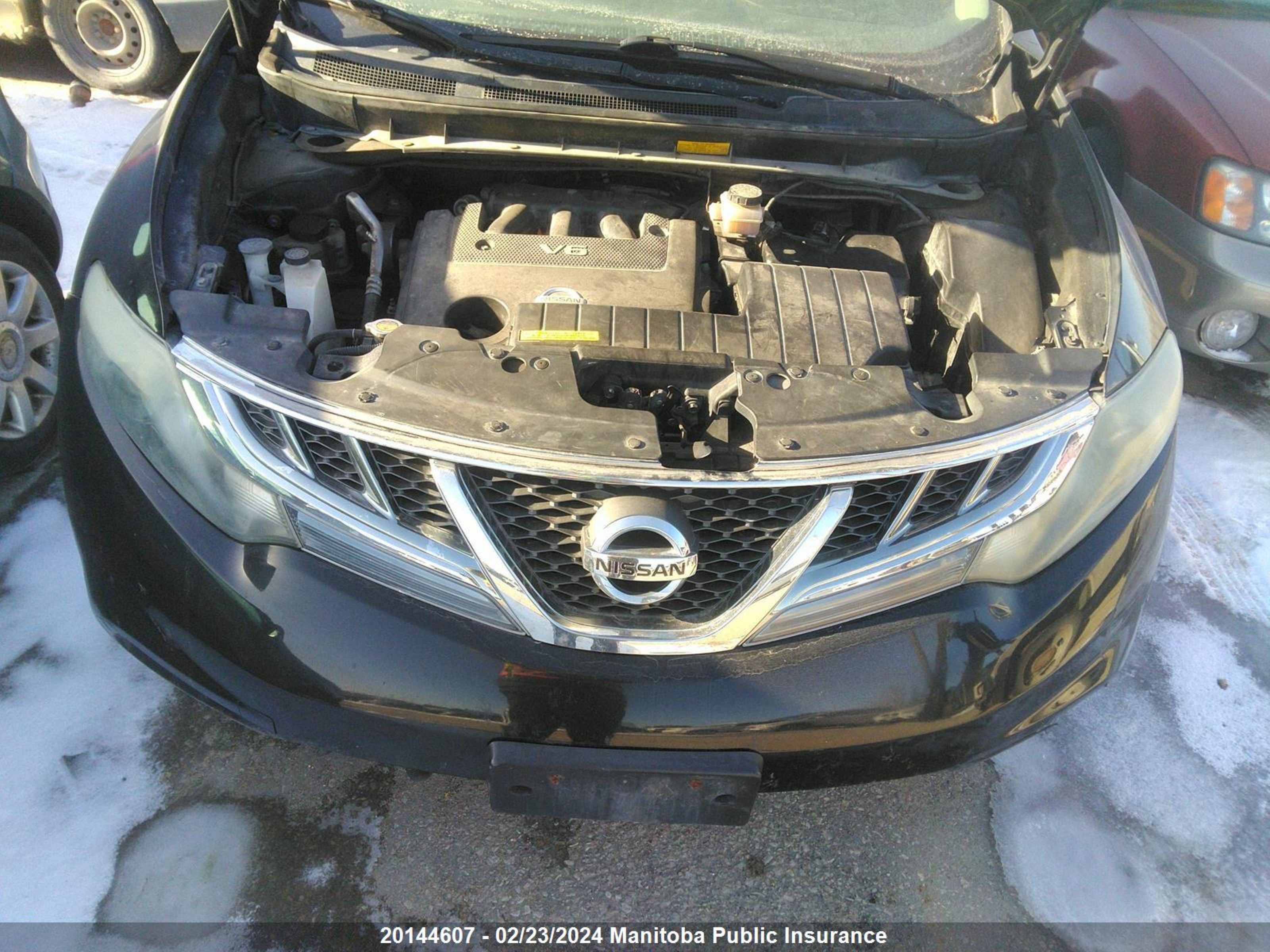 Photo 9 VIN: JN8AZ1MW7BW158547 - NISSAN MURANO 