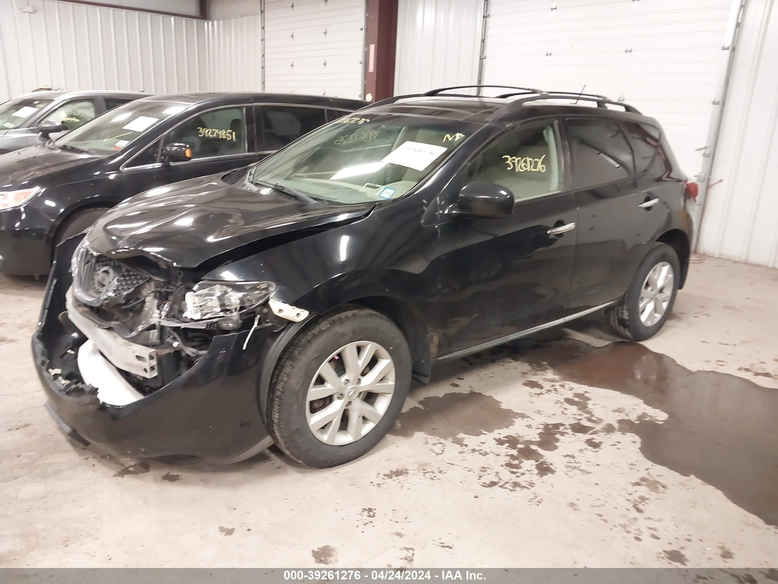 Photo 1 VIN: JN8AZ1MW7BW168947 - NISSAN MURANO 