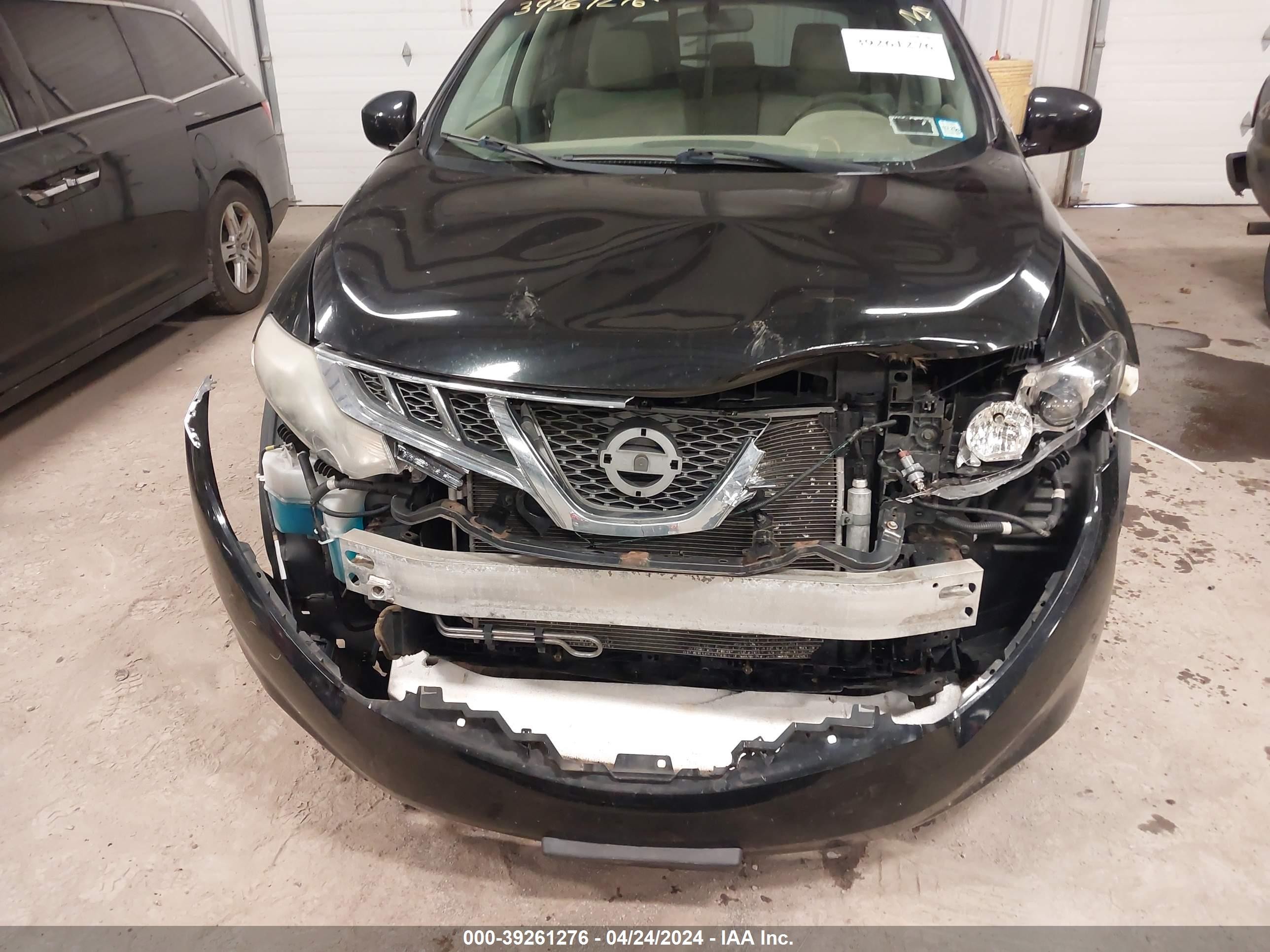 Photo 5 VIN: JN8AZ1MW7BW168947 - NISSAN MURANO 