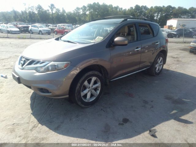 Photo 1 VIN: JN8AZ1MW7CW206128 - NISSAN MURANO 