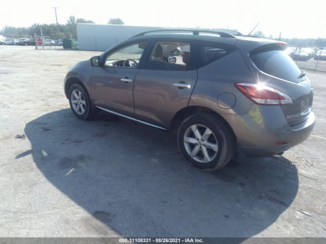 Photo 2 VIN: JN8AZ1MW7CW206128 - NISSAN MURANO 