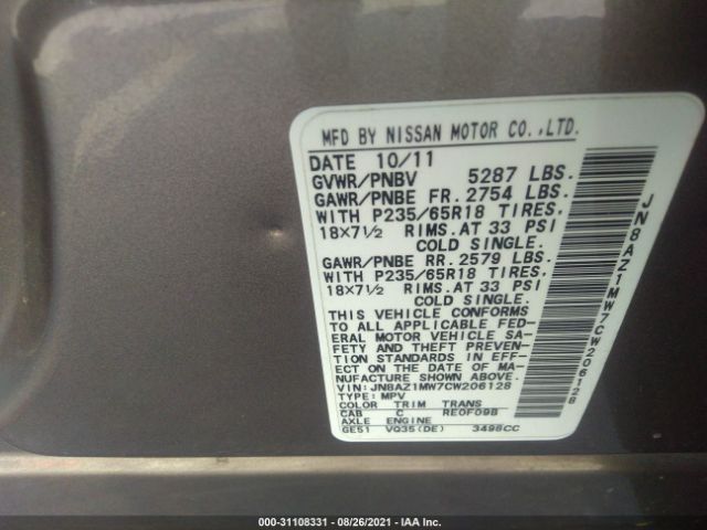 Photo 8 VIN: JN8AZ1MW7CW206128 - NISSAN MURANO 