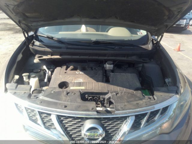 Photo 9 VIN: JN8AZ1MW7CW206128 - NISSAN MURANO 