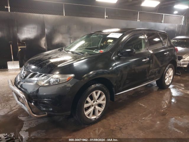 Photo 1 VIN: JN8AZ1MW7CW209286 - NISSAN MURANO 