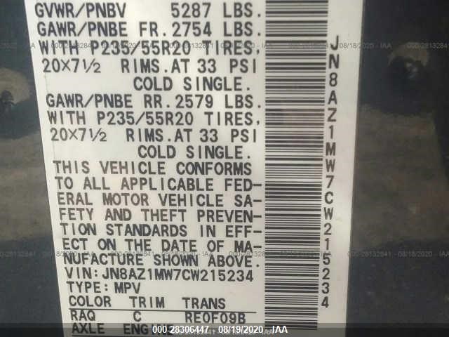 Photo 8 VIN: JN8AZ1MW7CW215234 - NISSAN MURANO 