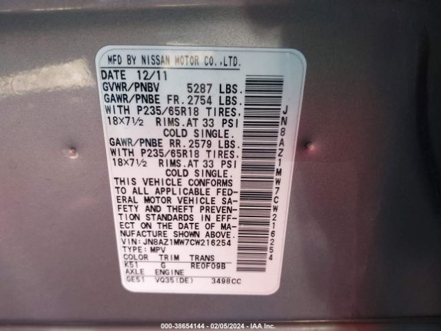 Photo 8 VIN: JN8AZ1MW7CW216254 - NISSAN MURANO 