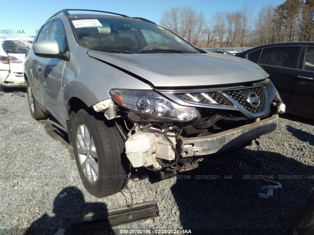 Photo 5 VIN: JN8AZ1MW7CW217419 - NISSAN MURANO 