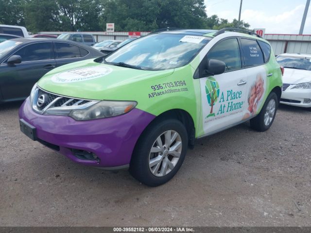 Photo 1 VIN: JN8AZ1MW7CW237640 - NISSAN MURANO 