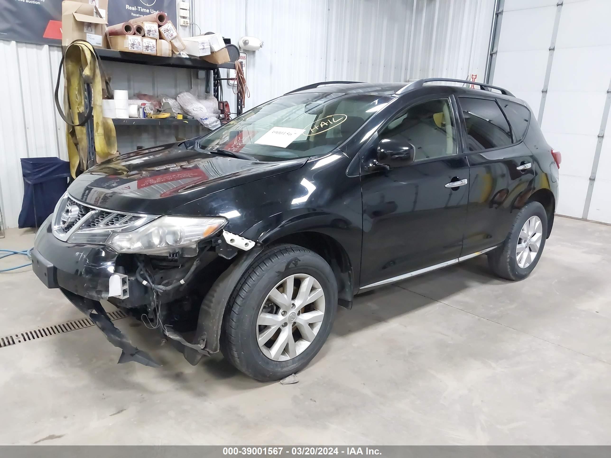 Photo 1 VIN: JN8AZ1MW7DW304139 - NISSAN MURANO 