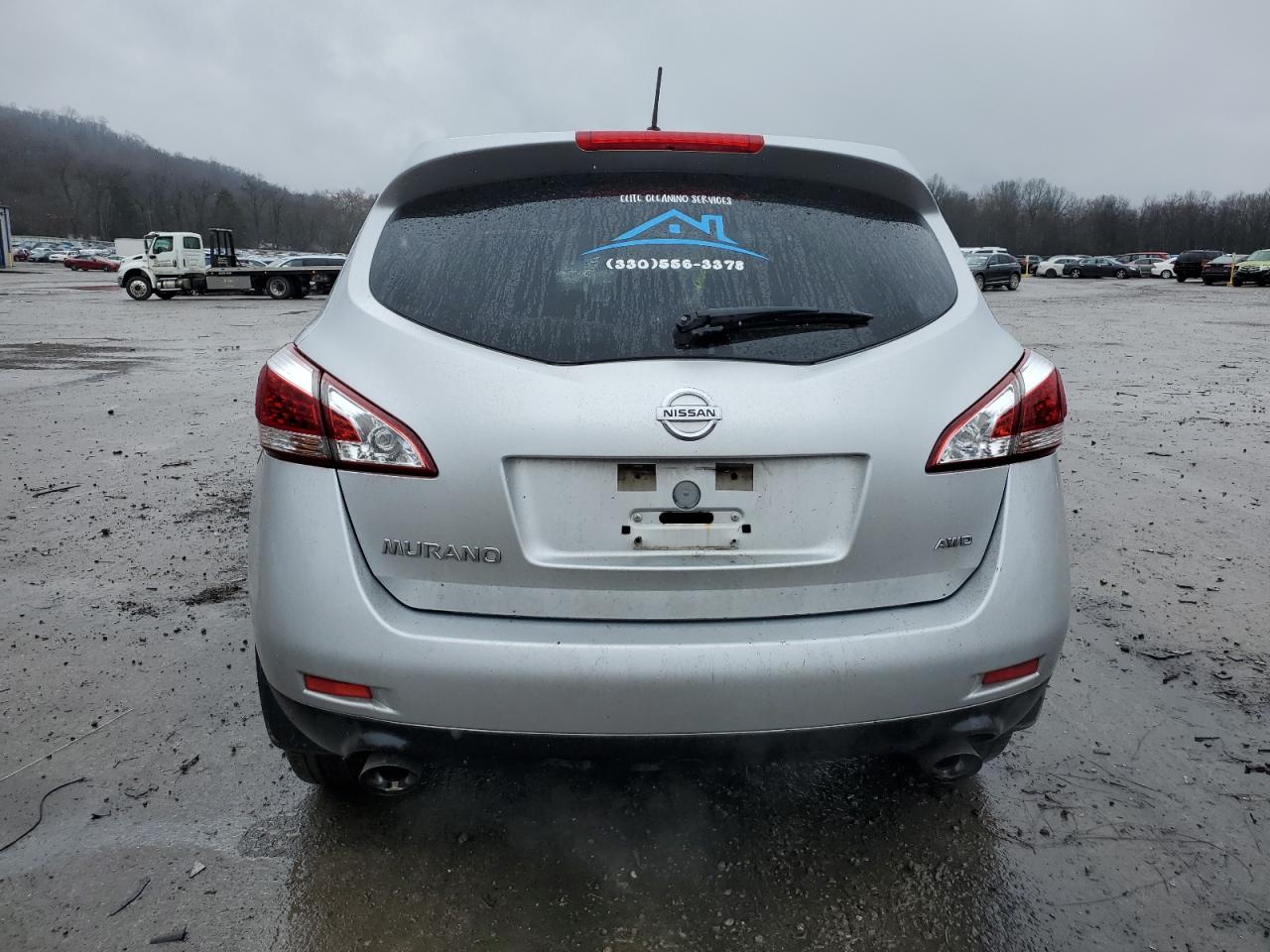 Photo 5 VIN: JN8AZ1MW7DW305985 - NISSAN MURANO 