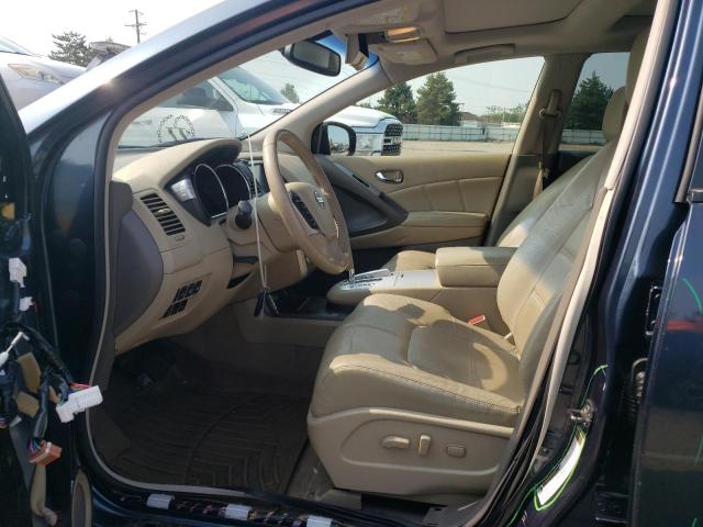 Photo 6 VIN: JN8AZ1MW7DW323600 - NISSAN MURANO S 