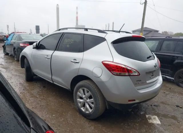 Photo 2 VIN: JN8AZ1MW7EW502205 - NISSAN MURANO 