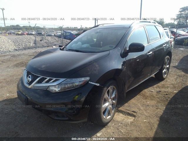 Photo 1 VIN: JN8AZ1MW7EW508005 - NISSAN MURANO 