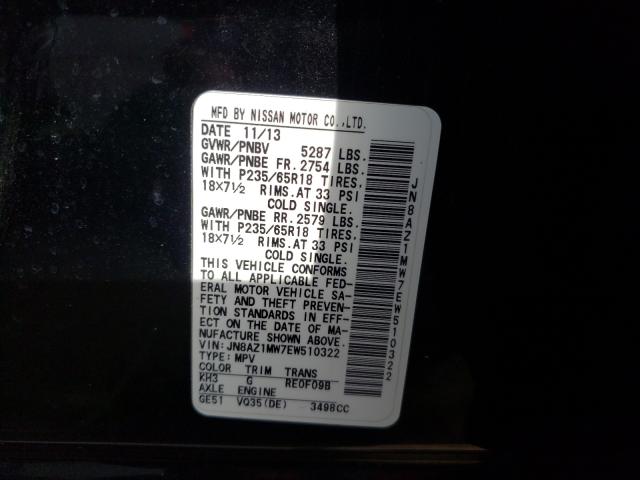 Photo 9 VIN: JN8AZ1MW7EW510322 - NISSAN MURANO S 