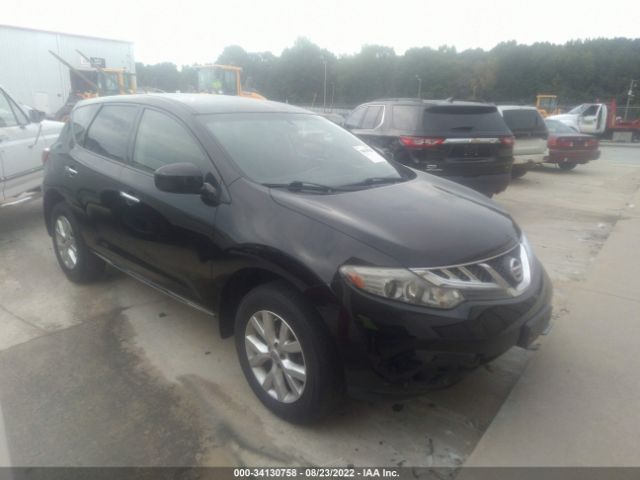 Photo 0 VIN: JN8AZ1MW7EW514287 - NISSAN MURANO 