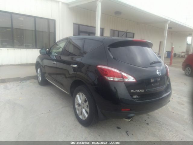 Photo 2 VIN: JN8AZ1MW7EW514287 - NISSAN MURANO 