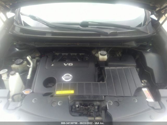 Photo 9 VIN: JN8AZ1MW7EW514287 - NISSAN MURANO 