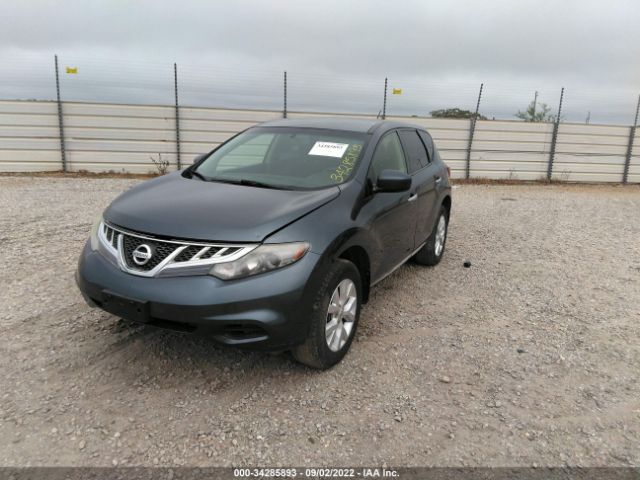 Photo 1 VIN: JN8AZ1MW7EW524155 - NISSAN MURANO 