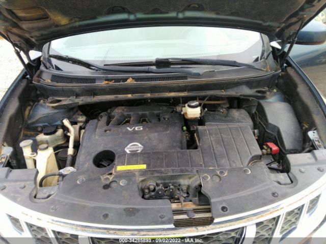 Photo 9 VIN: JN8AZ1MW7EW524155 - NISSAN MURANO 