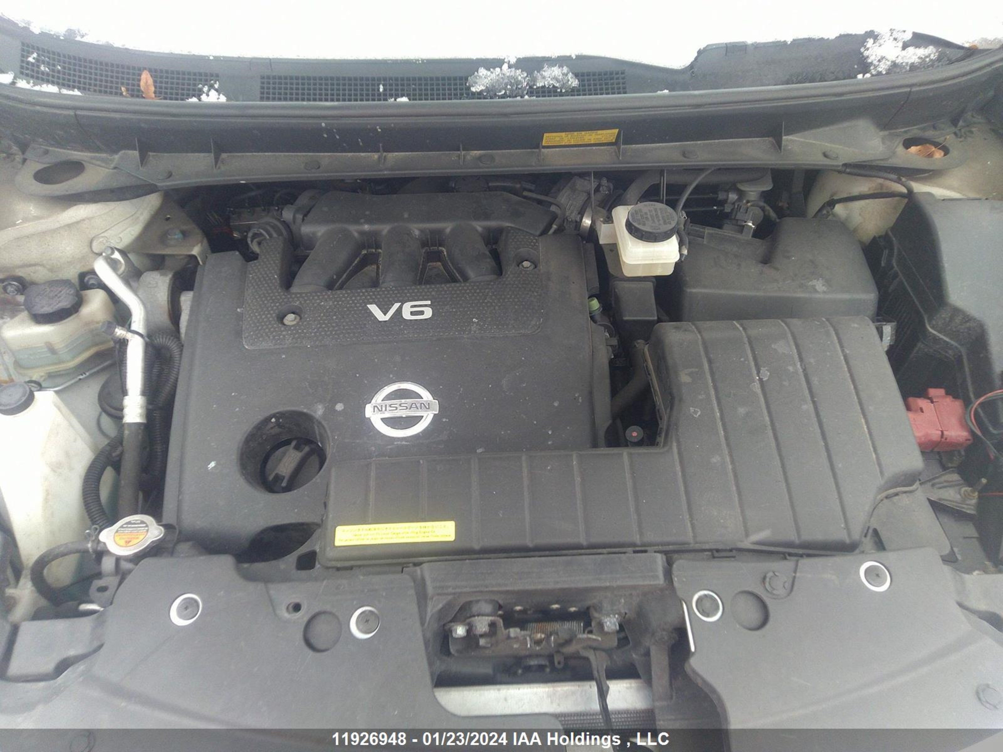 Photo 9 VIN: JN8AZ1MW7EW524527 - NISSAN MURANO 