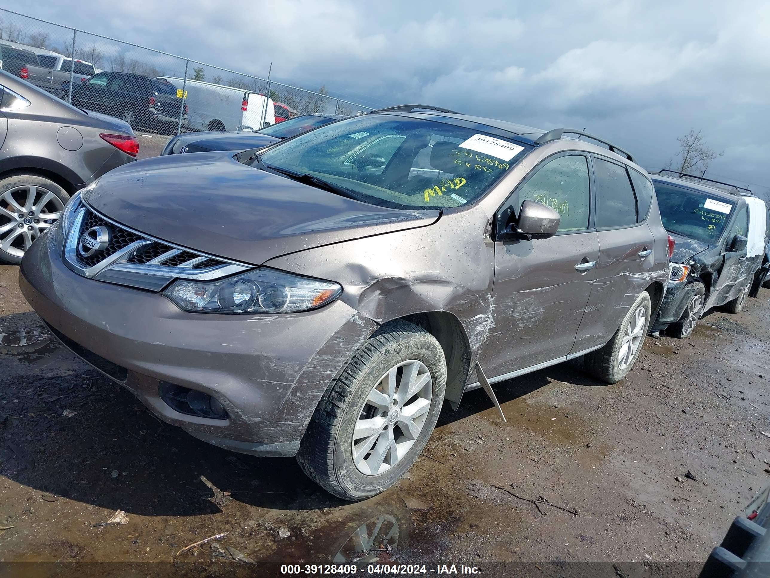 Photo 1 VIN: JN8AZ1MW7EW531882 - NISSAN MURANO 